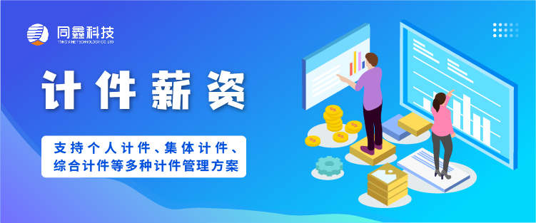 1628759854136625.jpg 運營十二圖-21.jpg
