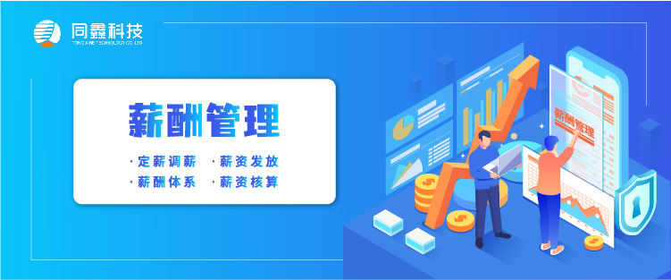 1639645691217439.jpg 運營十二圖-09.jpg